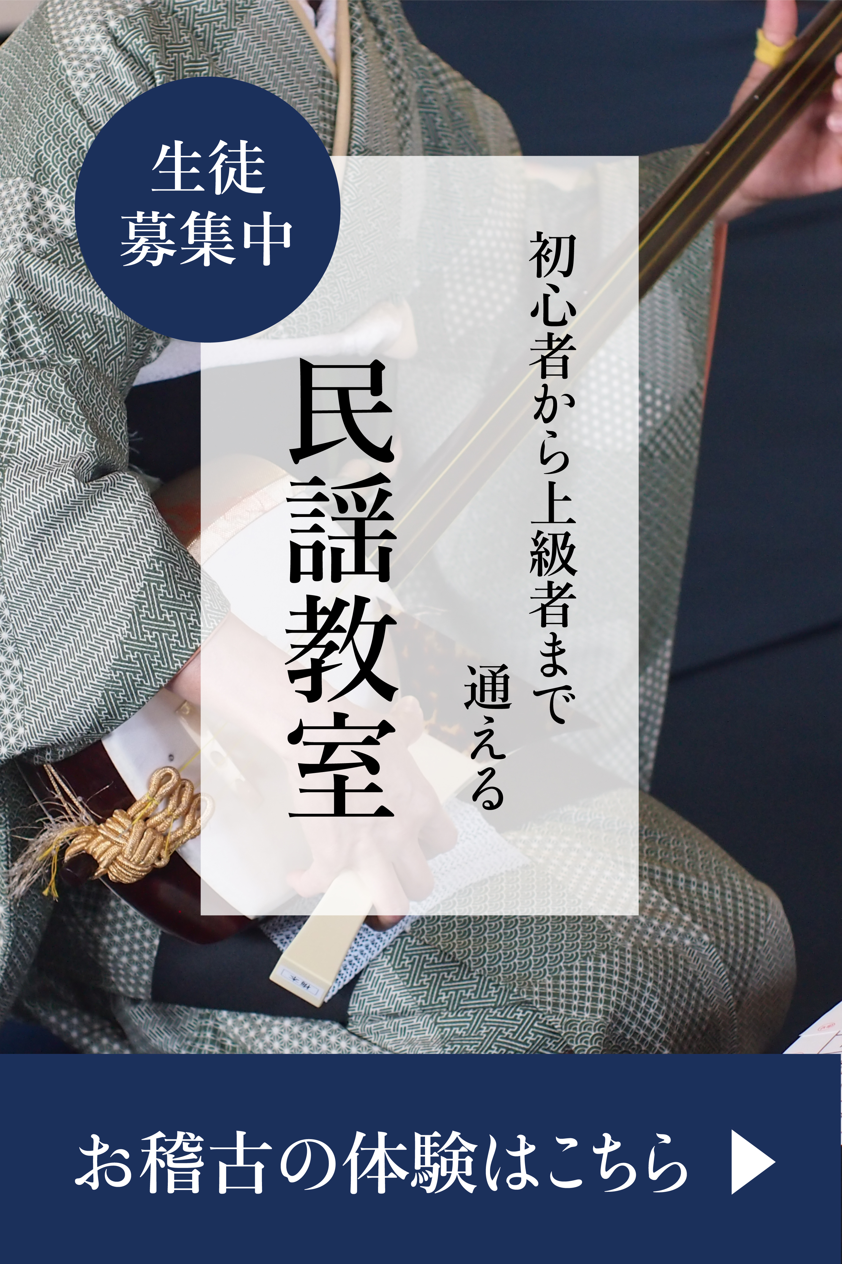 スライドショー画像2